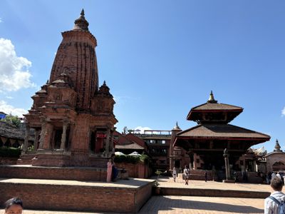 Kathmandu