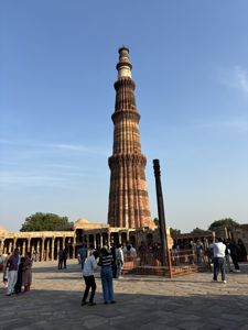 Qutub Minar 