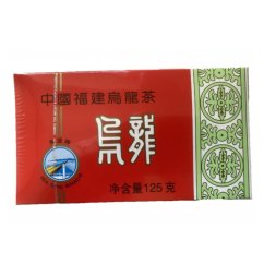 Polozelený čaj China Fujian Woolong (Černý drak) Sea Dyke - 125 g