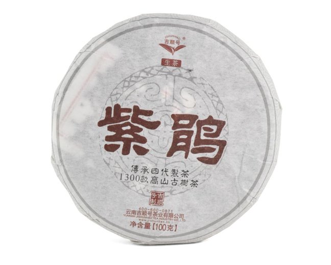 Zelený čaj China Yunnan Pu-erh China Zi Jun Mini Cake
