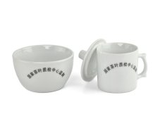 Testovací souprava na čaj