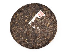 Zelený čaj China Yunnan Pu Erh Sheng Chi Tze Beng Cha 2881 - 2007 - 357 g