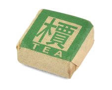 Tmavý čaj Pu Erh Mini Happy Cube  - 1 ks