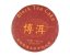 Černý čaj China Yunnan Black Tea Cake 2021 - 100 g