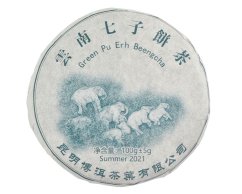 Zelený čaj Pu Erh China Yunnan Beng Cha 2021 cake - 100 g
