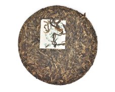 Zelený čaj China Yunnan Pu Erh Sheng White Tip Beng Cha 2007 - 400 g