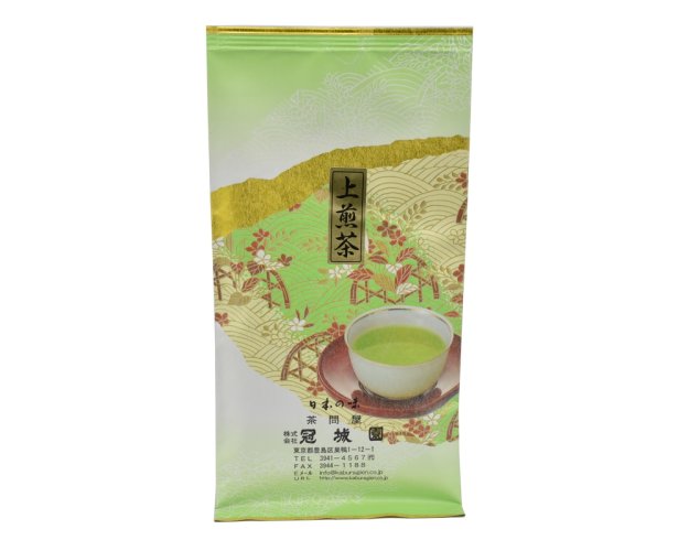 Zelený čaj Sencha Uji Shizouka Magokoro - vzorek 10 g