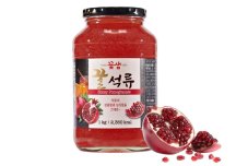 Granátové jablko Tea by Kotsam 1kg