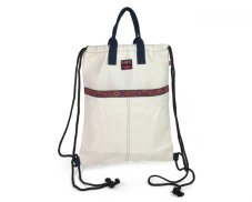 Batoh Narin bílý