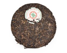 Zelený čaj China Yunnan Pu Erh Sheng Zhong Cha Beng Cha 2821 - 2007 - 380 g