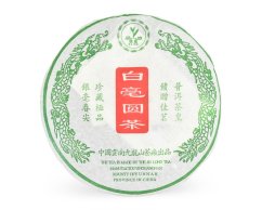 Zelený čaj China Yunnan Pu Erh Sheng White Tip Beng Cha 2007 - 400 g