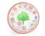 Zelený čaj China Yunnan Pu Erh Sheng Chi Tze Beng Cha 2881 - 2007 - 357 g