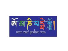 Mandala Sunlight M Aum Mani Padme Hum