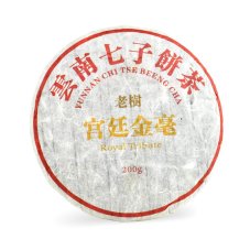 Tmavý čaj China Pu Erh Yunnan Simao Gong Ti Royal Tribute Beng Cha BIO - 200 g