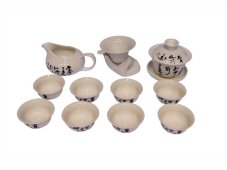 Gong fu souprava Xin - Znaky