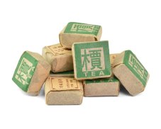 Tmavý čaj Pu Erh Mini Happy Cube  - 1 ks
