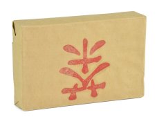 Tmavý čaj Pu Erh China Yunnan Wild brick ripe - 250 g