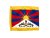 Tibetské předměty