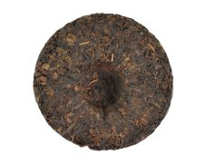 Tmavý čaj China Yunnan Pu Erh Shu Beng Cha Elephant 2021 - 100 g