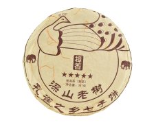 Tmavý čaj China Yunnan Lincang Pu-Erh Shu Peacock Tea 2017