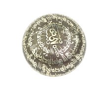 Tibetská mísa s paličkou č. 147 - zdobená  330 g