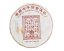 Tmavý čaj Pu-Erh China Chen Xiang Tea 2020 - Gramáž čaje: 356 g