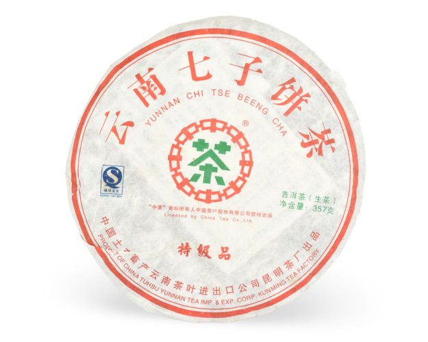 Zelený čaj China Yunnan Pu Erh Sheng Chi Tze Beng Cha Superior 2007 - 357 g
