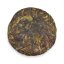 Bílý čaj Formosa Red Jade (Hong Yu) White tea cake - 100 g