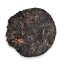 Polozelený čaj Formosa Wuyi Hong Shui Oolong cake - 100 g