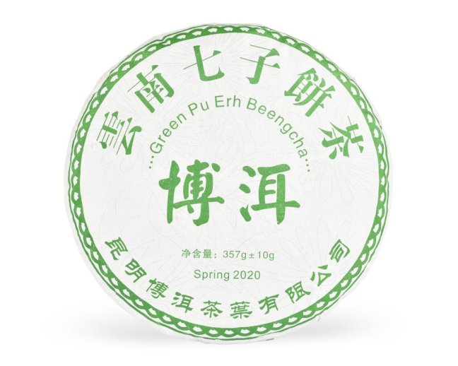 Zelený čaj China Yunnan Pu Erh Sheng Nan Nuo Ming Qiang Beng Cha 2020 - 357 g