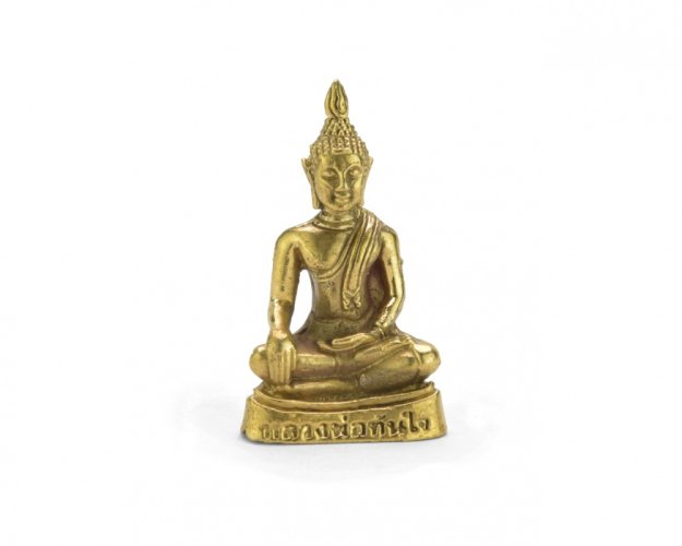 Figurka osvícený Buddha mosaz, 2,1 cm