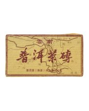 Tmavý čaj China Yunnan Pu-erh Shu Brick 2017