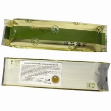 Zelený čaj Japan Genmaicha Matcha-iri Kyoto Uji - 100 g