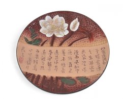 Dekorační keramický talíř Květ I 25 cm