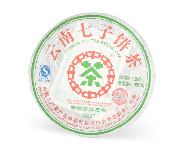 Zelený čaj China Yunnan Pu Erh Sheng Zhong Cha Beng Cha 2821 - 2007 - 380 g