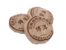 Tmavý čaj China Yunnan Pu Erh Shu Mini Beng Cha  - 10 x 9 g