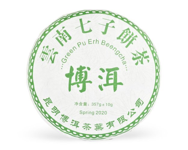 Zelený čaj China Yunnan Pu Erh Sheng Nan Nuo Ming Qiang Beng Cha 2020 - 357 g