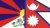 Tibetské a Nepálské