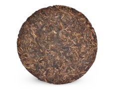 Zelený čaj China Yunnan Pu Erh Sheng Dairy Beng Cha 2007 - 357 g