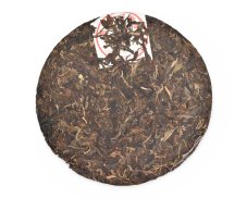 Zelený čaj China Yunnan Pu Erh Sheng Chi Tze Beng Cha 2331 - 2007 - 357 g