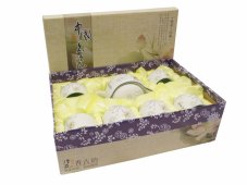 Čajová souprava Chaqing se šesti kalíšky