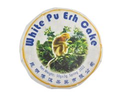 Bílý čaj Pu Erh China Yunnan Pai Mu Tan Ming Qiang cake 2022 - 50 g