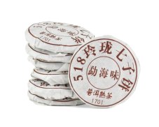 Tmavý čaj Pu-erh China Ling Long Mini Cake Ripe