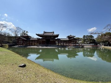 Japonsko – cesta mezi tradicí a městem