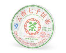 Zelený čaj China Yunnan Pu Erh Sheng Zhong Cha Beng Cha 2821 - 2007 - 380 g