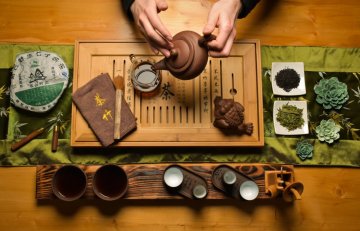 Gong Fu sada