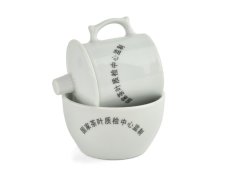 Testovací souprava na čaj