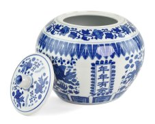 Porcelánová dóza kulatá China Ryby 19 cm