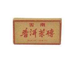 Tmavý čaj China Yunnan Pu-erh Brick