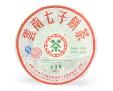 Zelený čaj China Yunnan Pu Erh Sheng Chi Tze Beng Cha 2331 - 2007 - 357 g